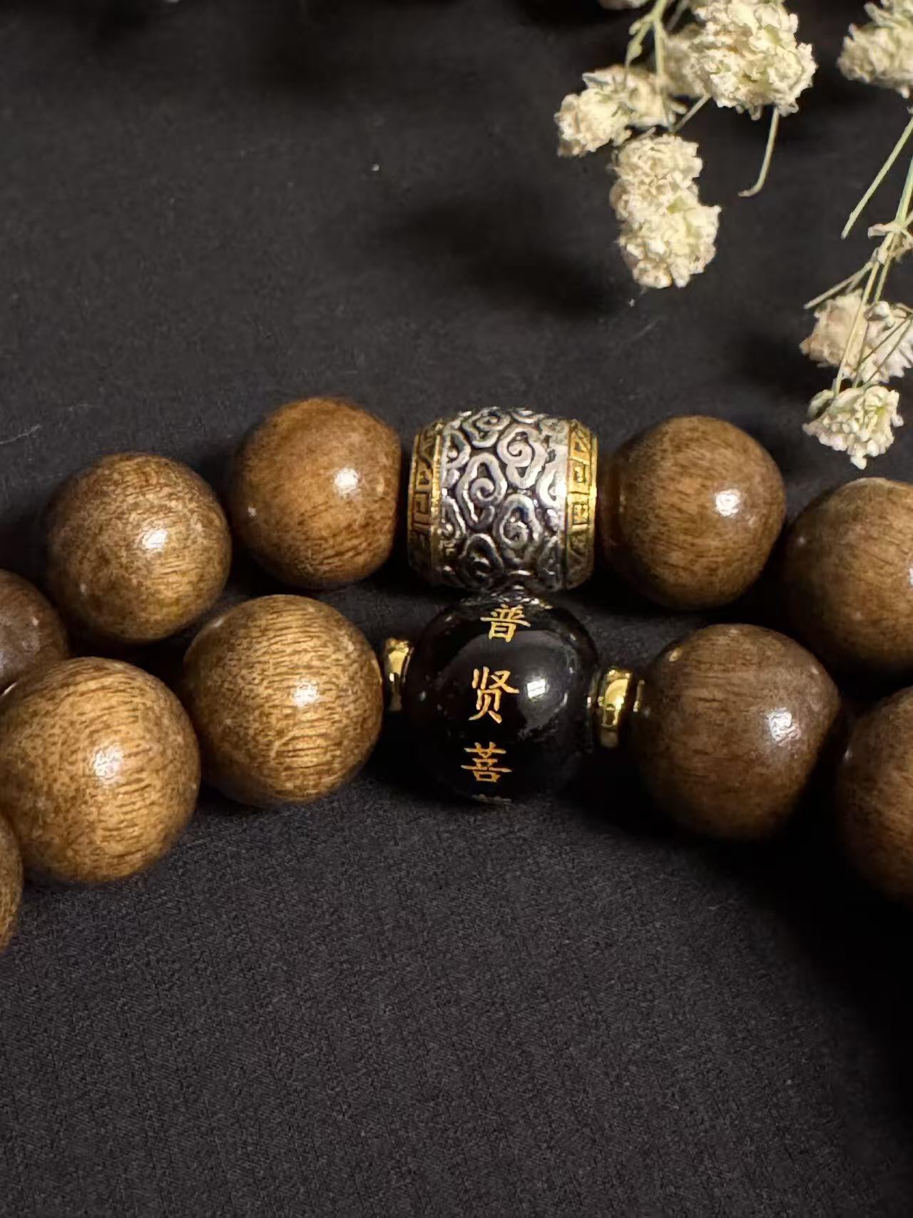 零元拍：本命佛12生肖系列金丝楠手持12MM，普贤菩萨（生肖蛇）金丝果香满满。