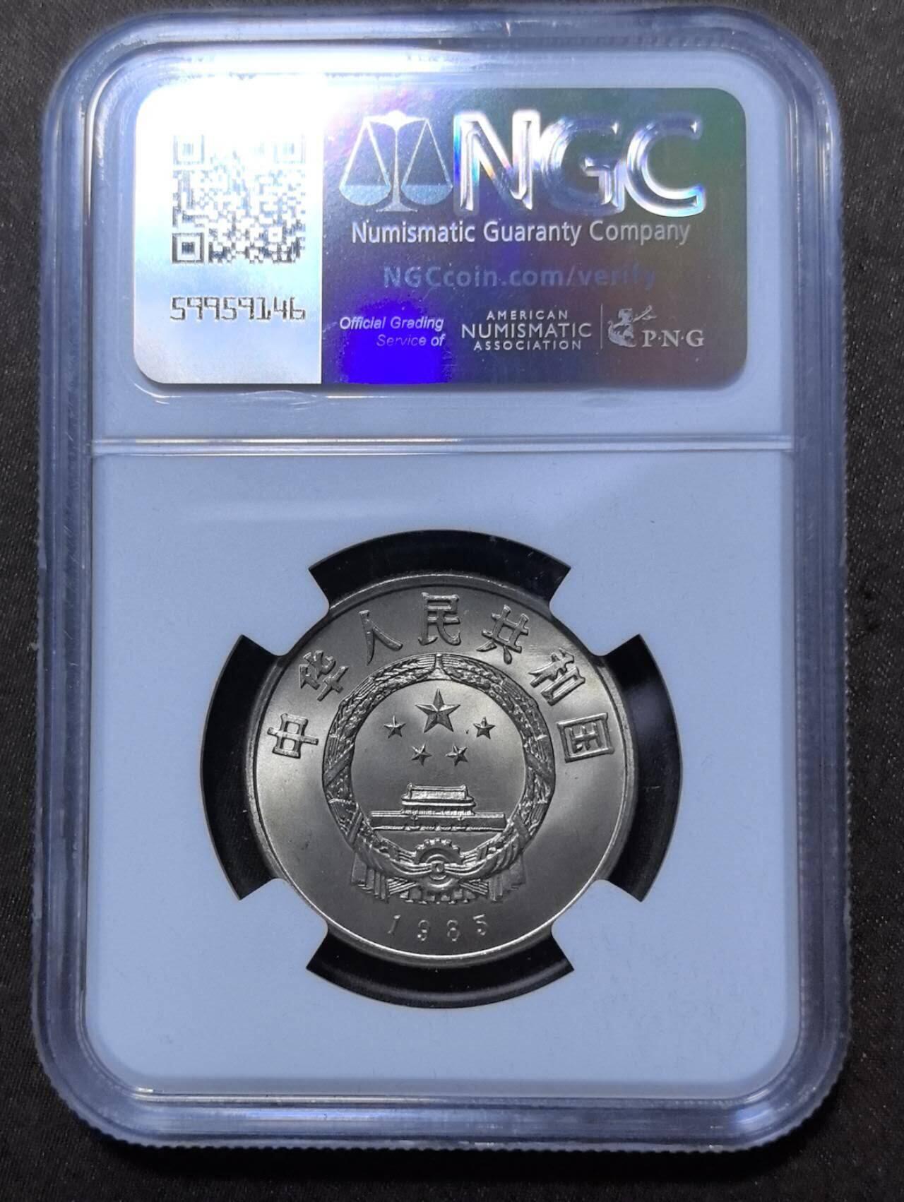 北京马甸外国币专卖第148期，非贵金属外国流通币，纪念币币，中国早期纪念币专场，陆续上拍，欢迎关注