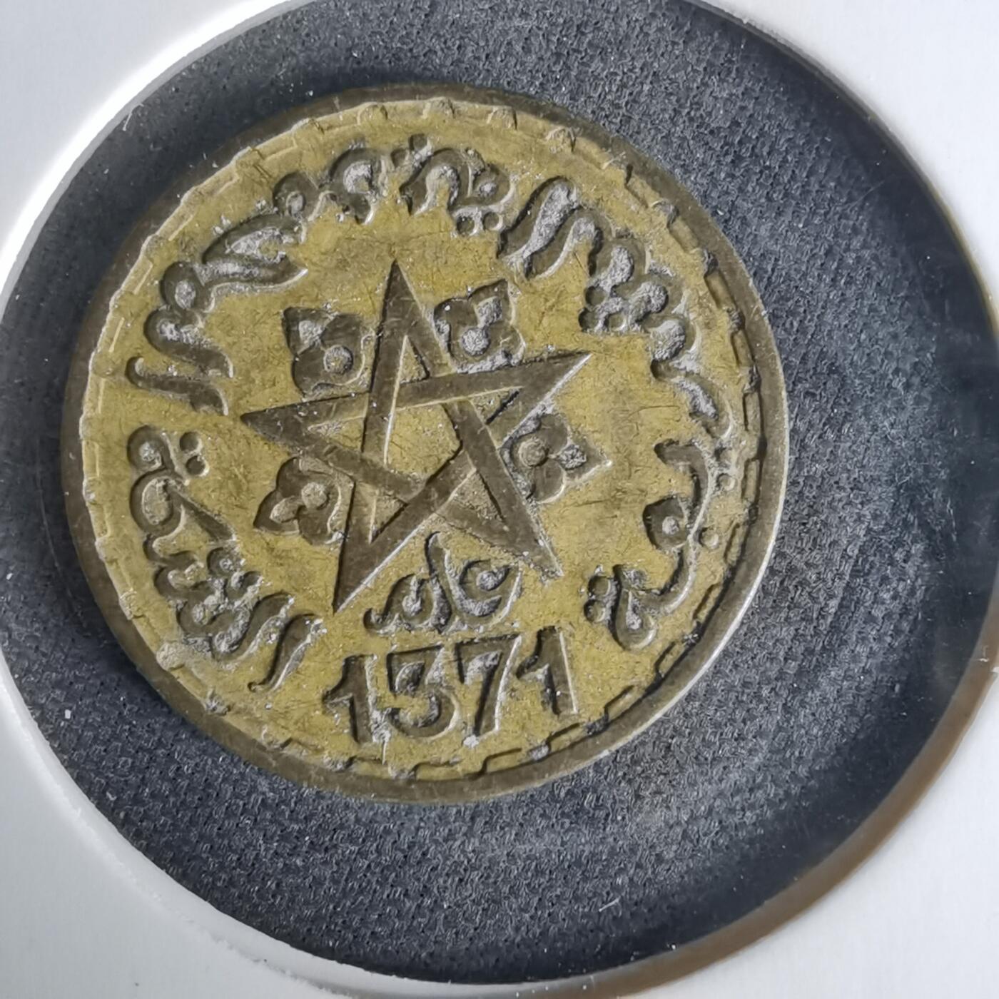 沼泽如烟--第1017场 摩洛哥1371年10法郎非公历