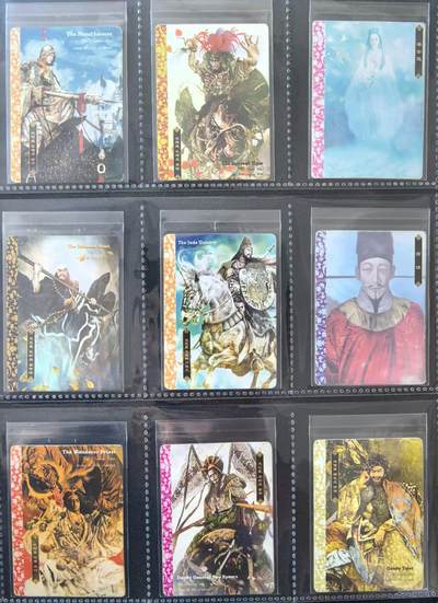 卡牌限时031期专场（21号晚21点截拍） - 华丰食品卡，绘卷水浒大卡10张，其中解宝为大缺卡（有软折不明显），其它9张好品相，绝版20年