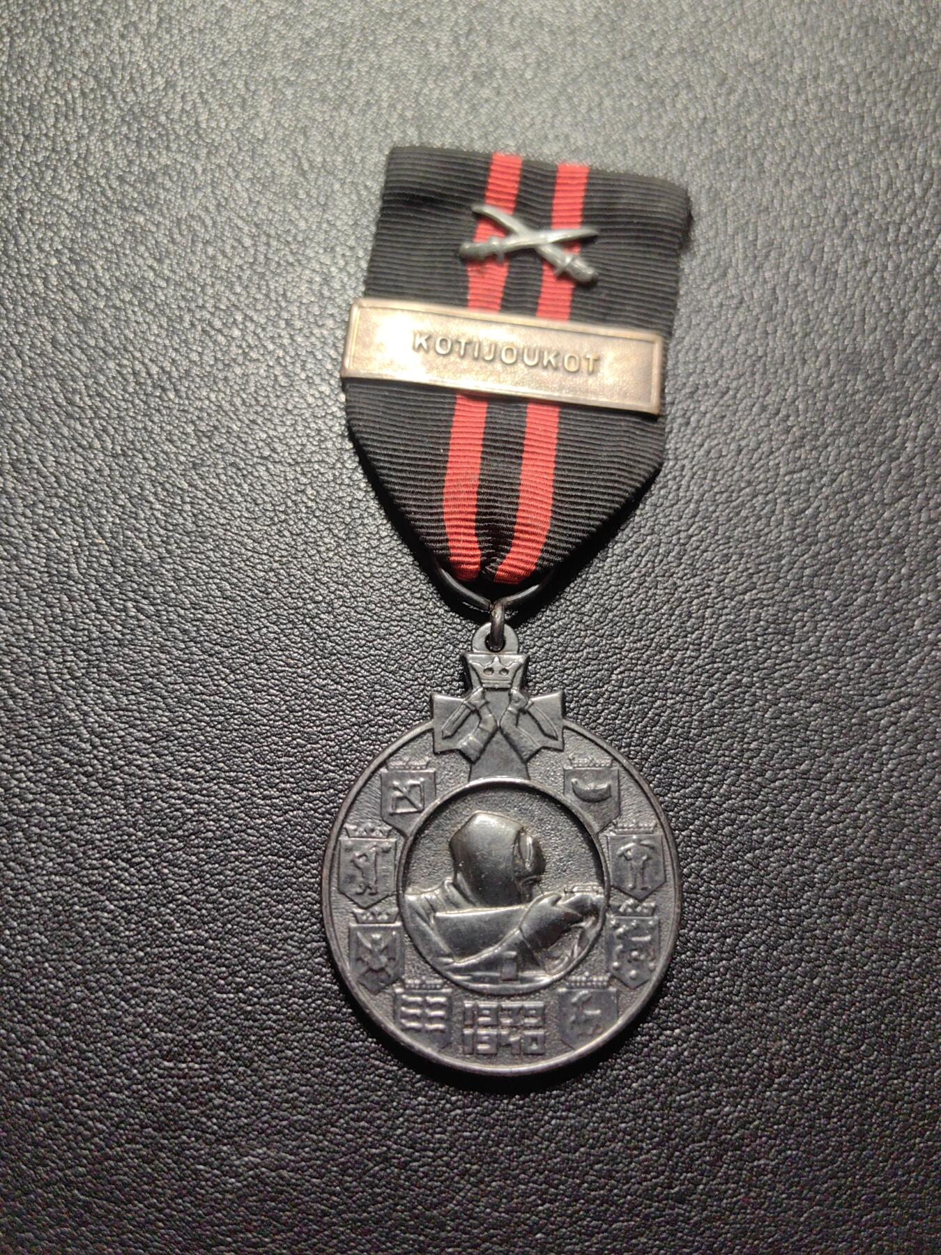 靖甫拍卖第六场 芬兰冬季战争奖章 海岸警卫队勋条 少见
