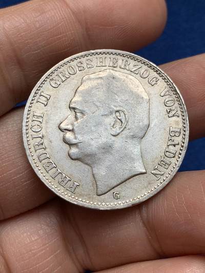 《竞宝斋》第469场 周日，周一 2场连拍 （全场包邮）欢迎送拍 - 德国1912年巴登大公弗里德里希二世3马克银币，16.67克，900银