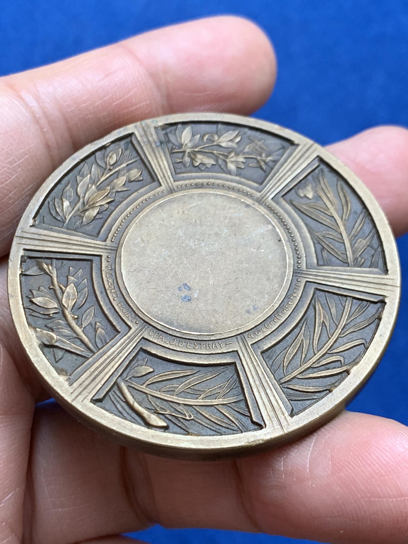 《竞宝斋》第469场 周日，周一 2场连拍 （全场包邮）欢迎送拍 法国新艺术农业女神铜章 70克 50mm