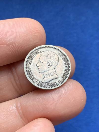 《竞宝斋》第469场 周日，周一 2场连拍 （全场包邮）欢迎送拍 - 西班牙 1904年 阿方索十三世(军装版)50分银币，重2.45克，835银