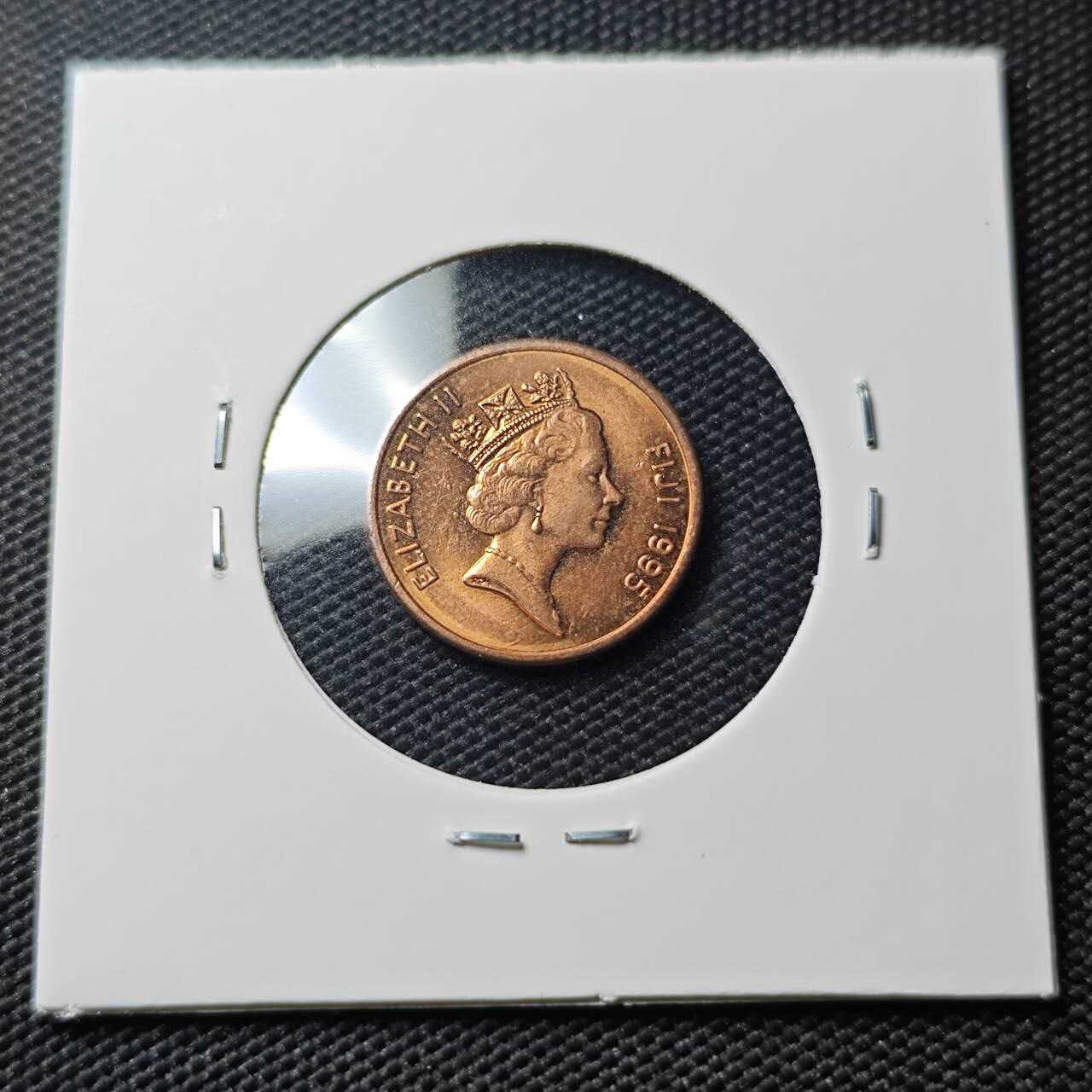 KK钱币收藏小铺   第404期 2月预留时间 周末发货  1985斐济1分 好品