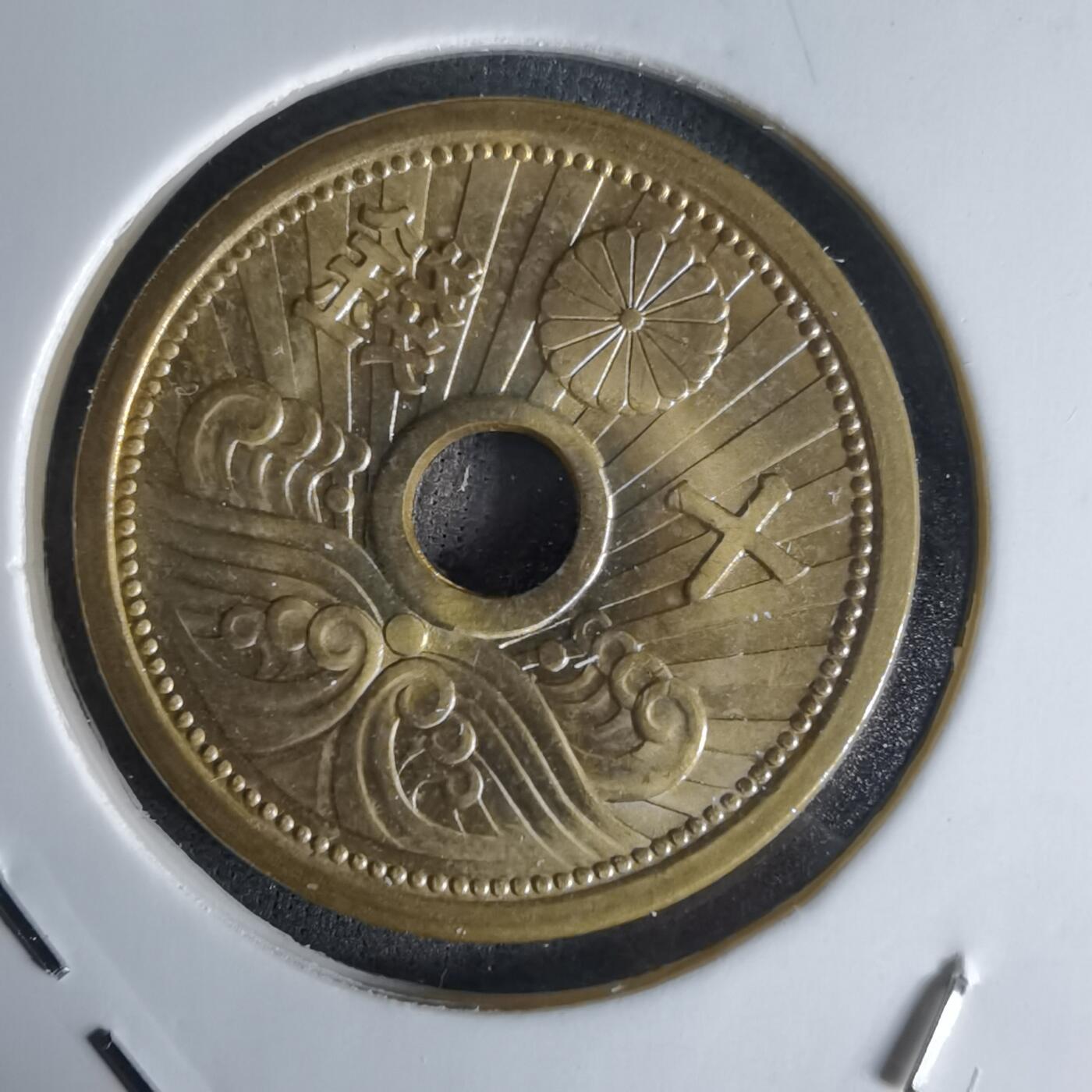 沼泽如烟--第1018场 昭和十三年十钱