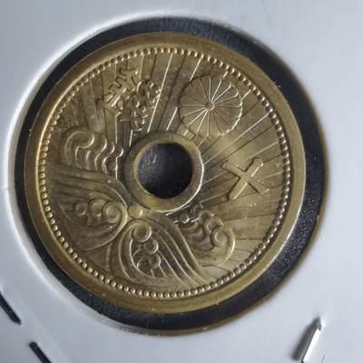 沼泽如烟--第1018场 - 昭和十三年十钱