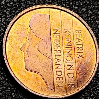 泉币菌-第206场-拍品多 请提前出价 荷兰王国1998年 5分 贝娅特丽克丝女王 21mm