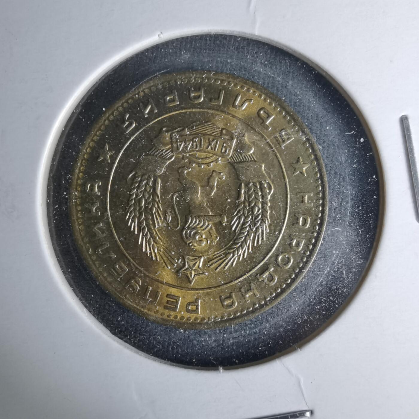 沼泽如烟--第1017场 保加利亚1962年5斯托丁