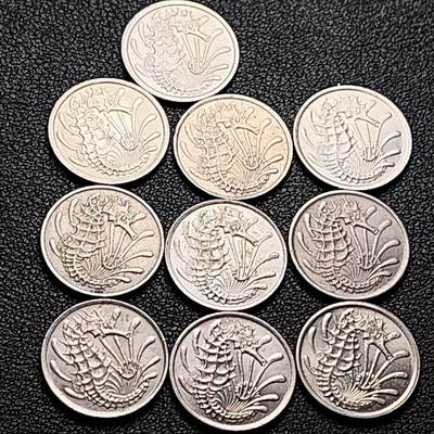 泉币菌-第206场-拍品多 请提前出价 10枚 高币值一组 新加坡10仙镍币 海马 混合年份未挑