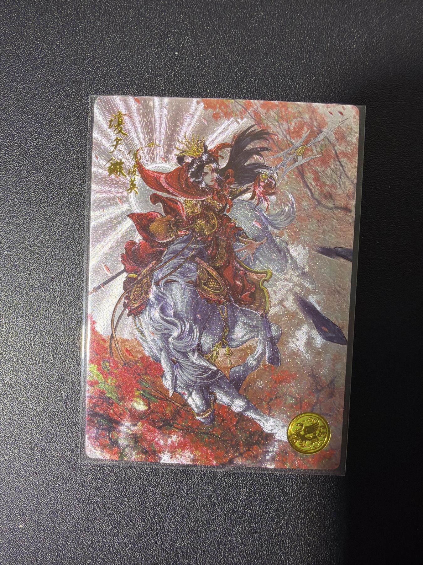 NO.26 好又多金牌大场，夯爆了的马年开门红！每周一站式配齐，方便凑单！（周6晚9点截拍，卖家免费送拍！）