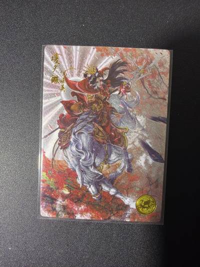 NO.26 好又多金牌大场，夯爆了的马年开门红！每周一站式配齐，方便凑单！（周6晚9点截拍，卖家免费送拍！） - 【530编】大卡道 道义水浒特卡 谷粒仇琼英 粗闪