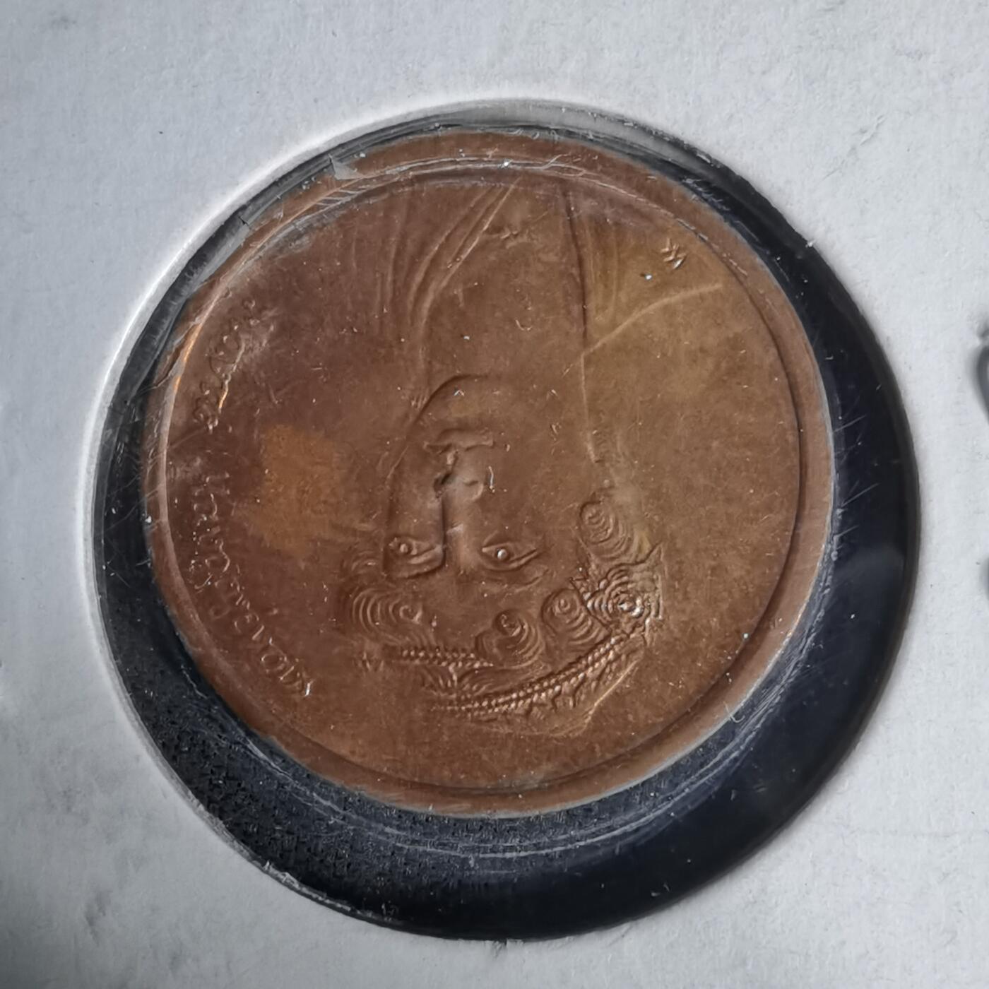 沼泽如烟--第1017场 希腊1988年2德拉克马