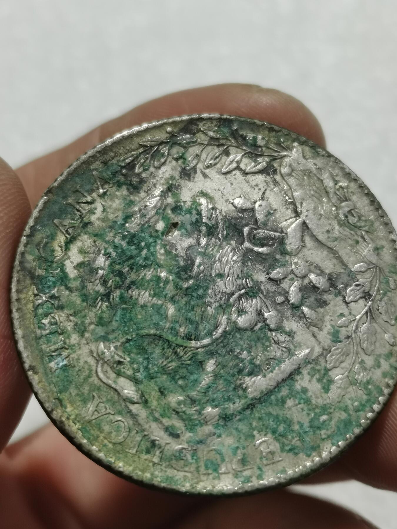 天下钱庄专场欢迎参拍 1892墨西哥鹰洋，有戳