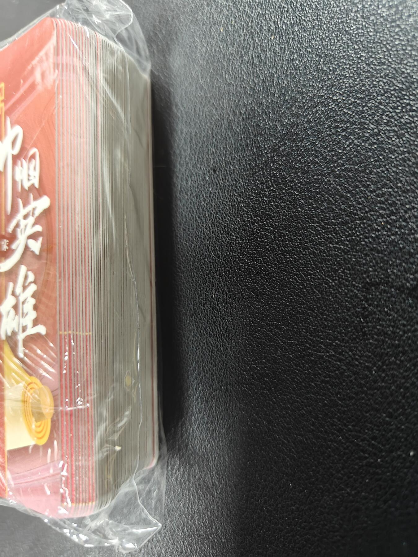 天玑星卡拍第177期《3.9周一截拍》持续收拍收评中 满赠卡需备注