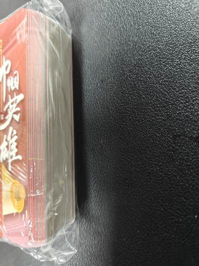 天玑星卡拍第177期《3.9周一截拍》持续收拍收评中 满赠卡需备注 宁缺卡牌 巾帼英雄 碎冰闪 五十四张+卡头一张