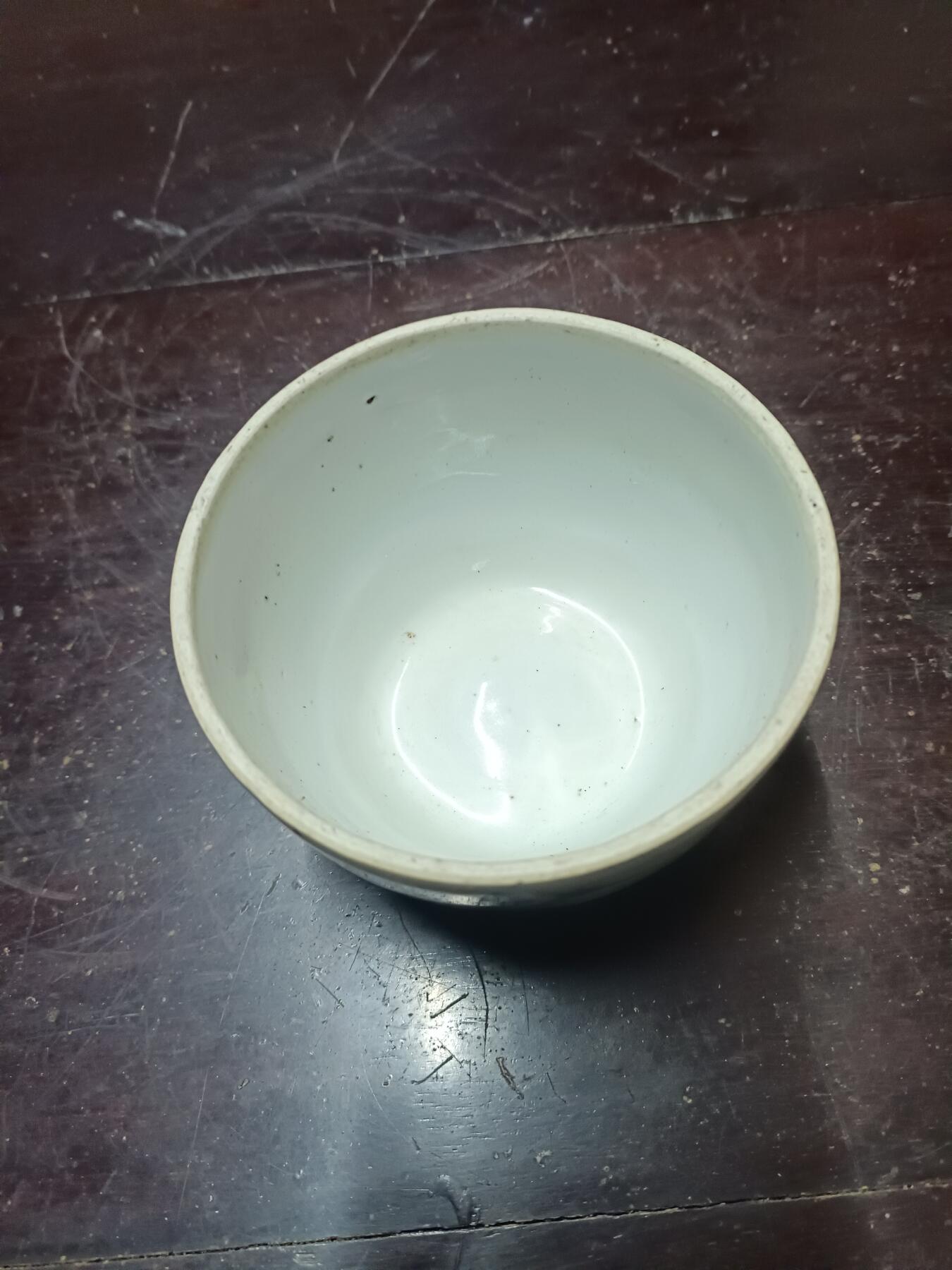 明晚清初时期斗彩墩式碗