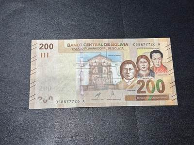 《外钞收藏家》第六百一十六期（精品场）（长期征集拍品、欢迎藏友们联系合作） - 玻利维亚100 A冠 无4 全新UNC有个轻微压痕 尾726