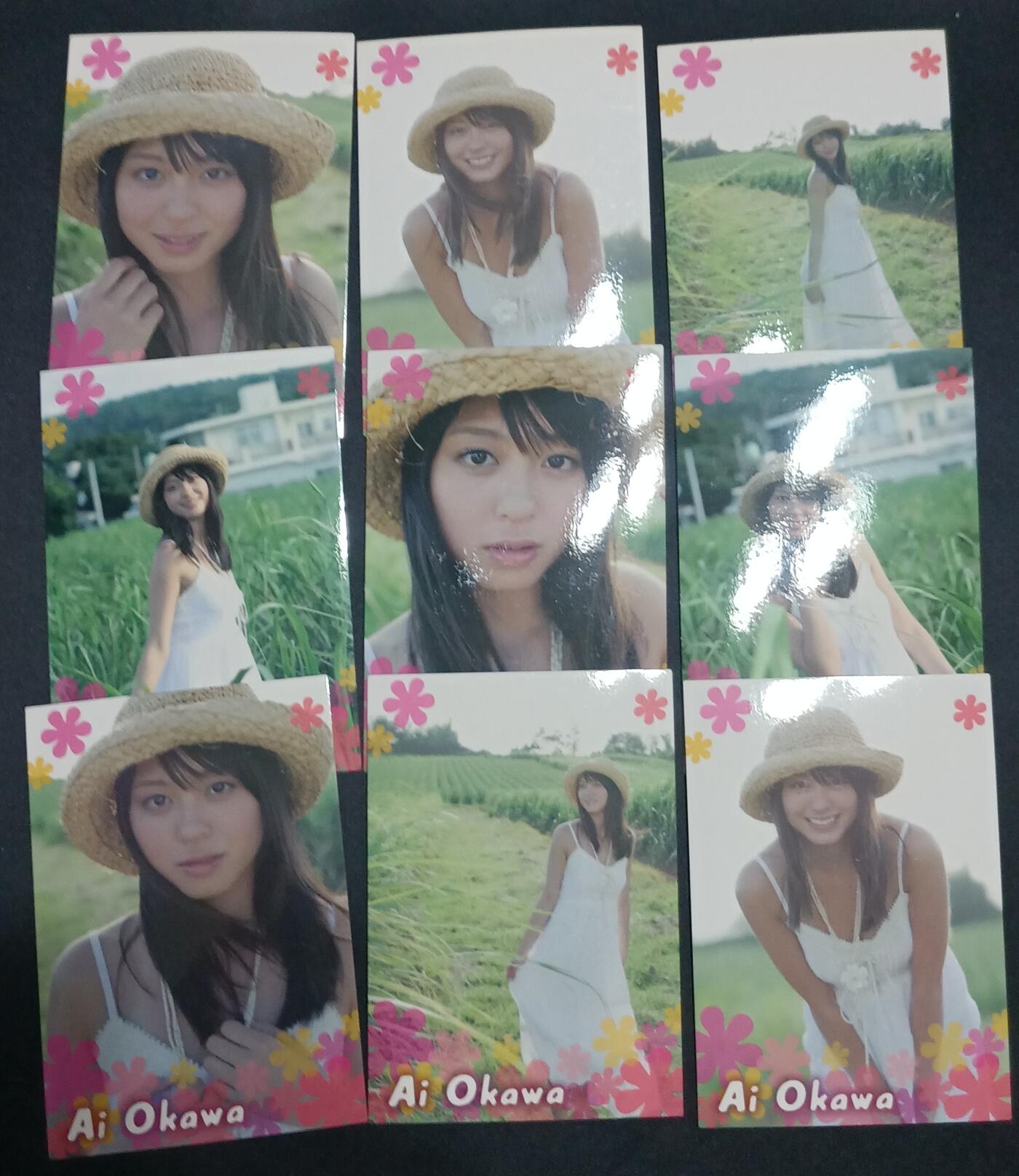 【游宝拍卖】丙午马年第10期 卡牌1组