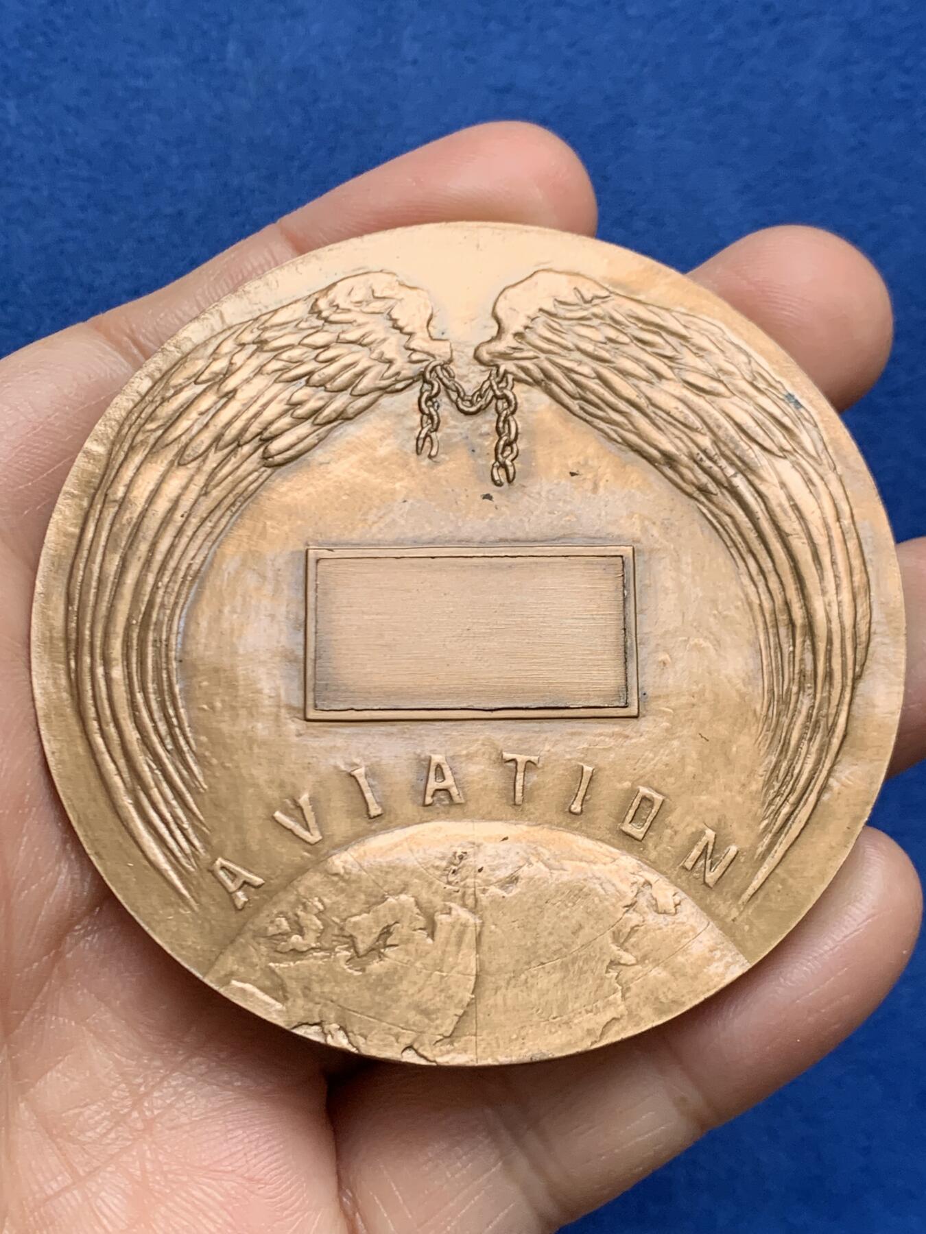 《竞宝斋》第469场 周日，周一 2场连拍 （全场包邮）欢迎送拍 法国航空纪念大铜章 147.3克 67mm 1973 丰饶角铜标