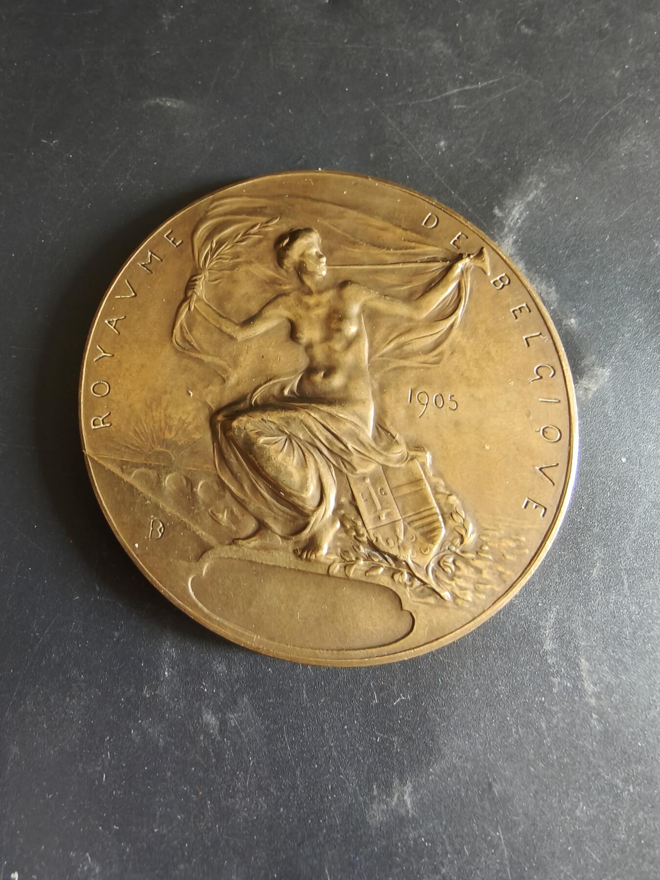 老王徽章第186期 比利时1905年列日世界博览会大铜章     直径70mm    重量126.9g