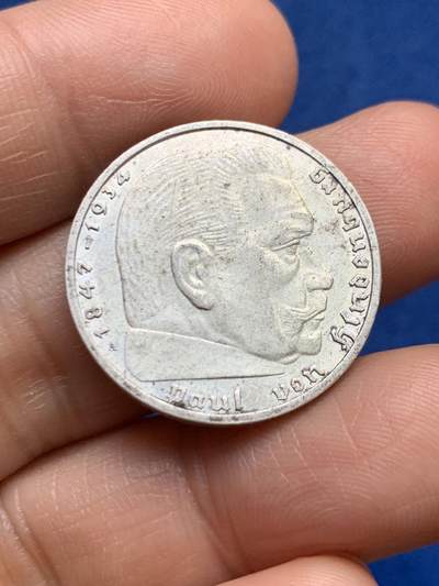 《竞宝斋》第469场 周日，周一 2场连拍 （全场包邮）欢迎送拍 - 德国1939年兴登堡2马克银币