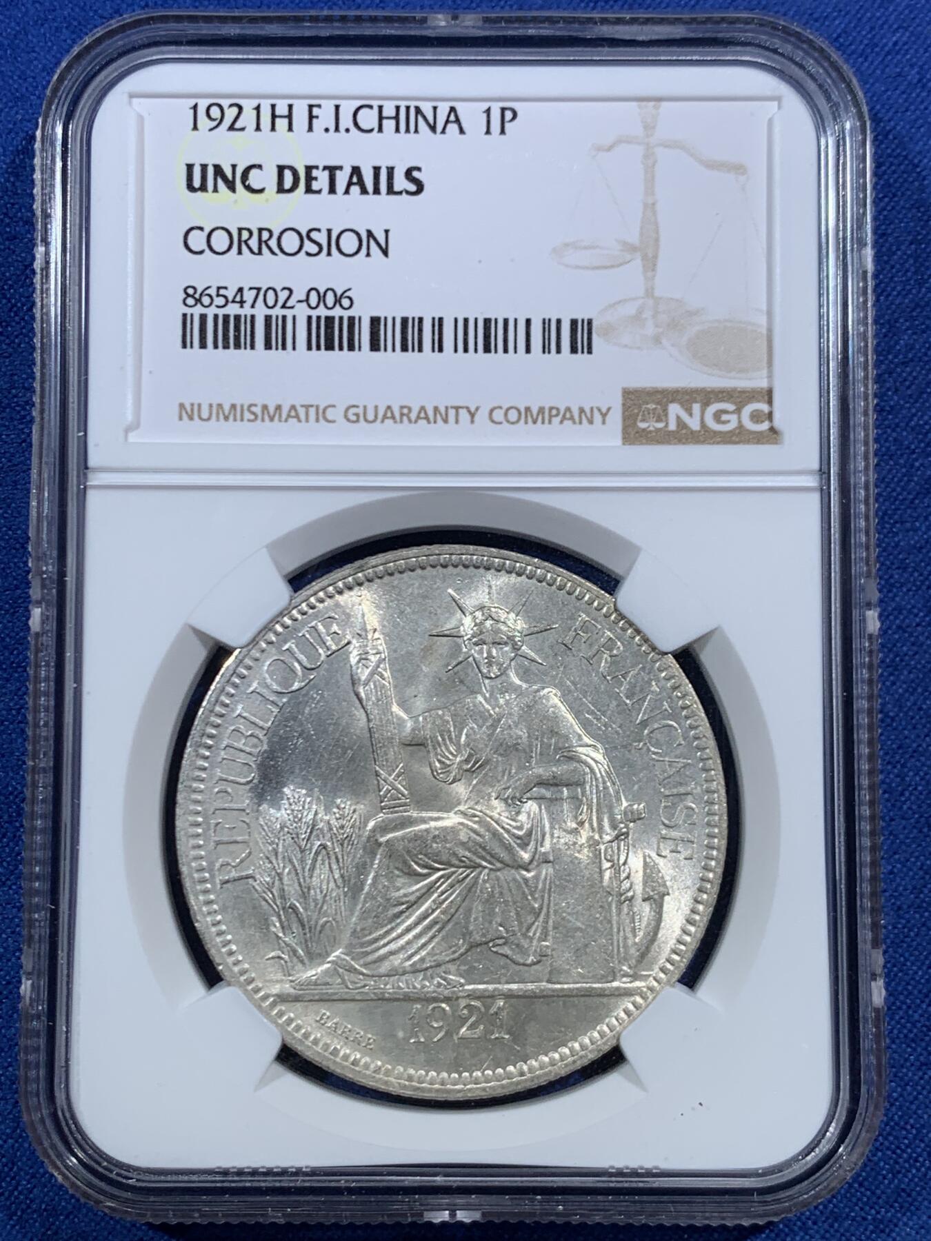 《竞宝斋》第469场 周日，周一 2场连拍 （全场包邮）欢迎送拍 NGC UNCD 法属印支1921年H版坐洋1皮亚斯特银币