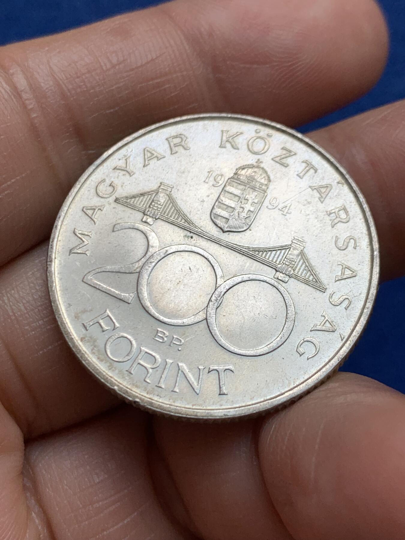 《竞宝斋》第469场 周日，周一 2场连拍 （全场包邮）欢迎送拍 匈牙利1994年埃尔热贝特桥200福林银币 费伦茨·德亚克头像 500银 11.95克