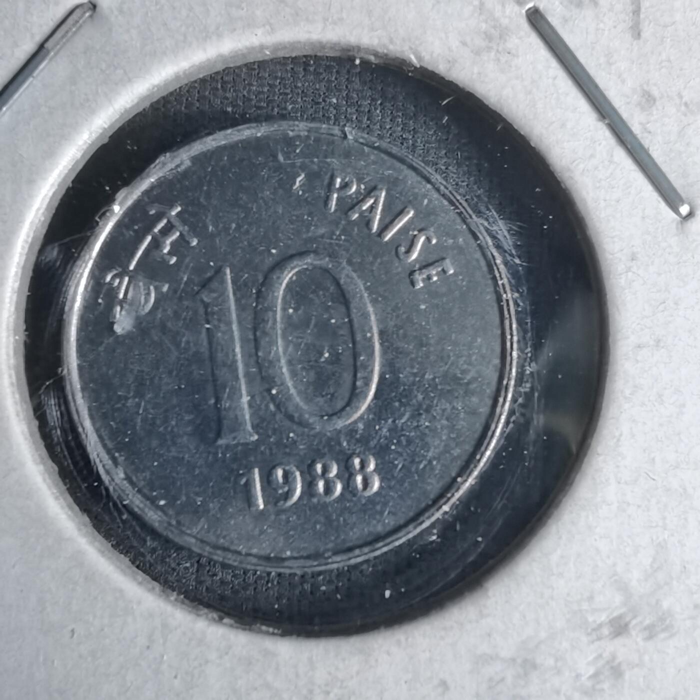 沼泽如烟--第1017场 印度1988年10派沙