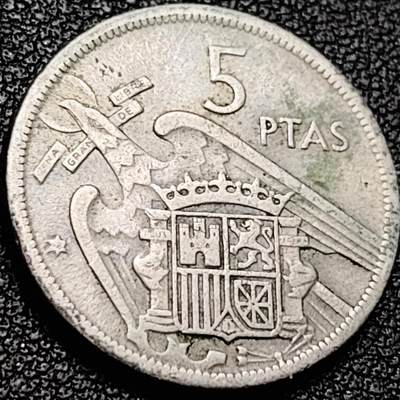 泉币菌-第206场-拍品多 请提前出价 - 1957年 西班牙5比塞塔 直径23mm 弗朗哥鹰徽 