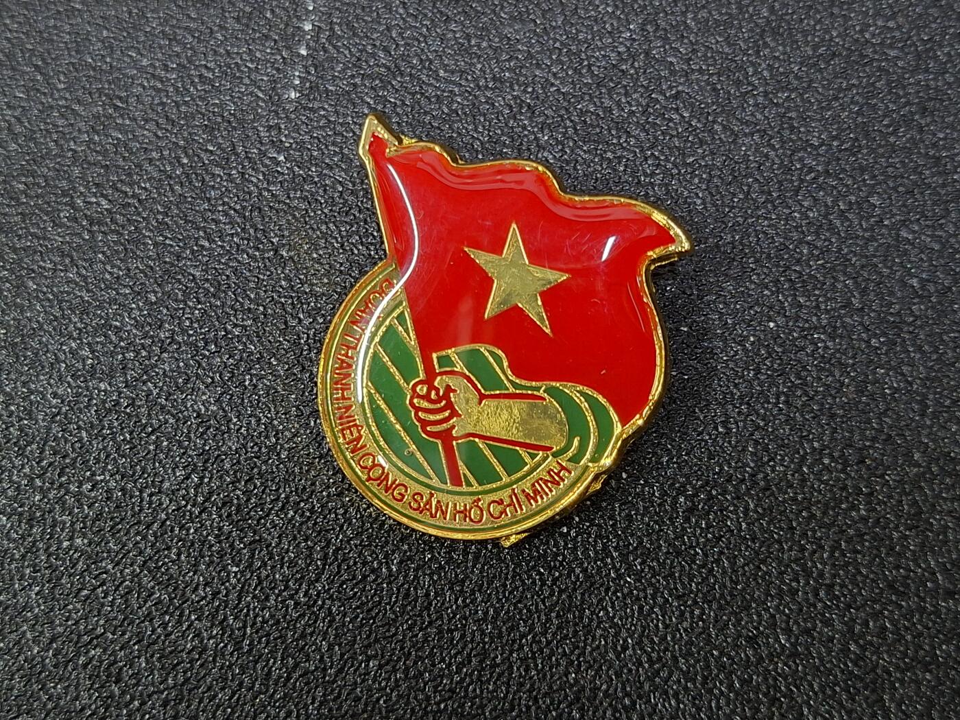 西秦中古拍卖第八十期  越南共青团证章