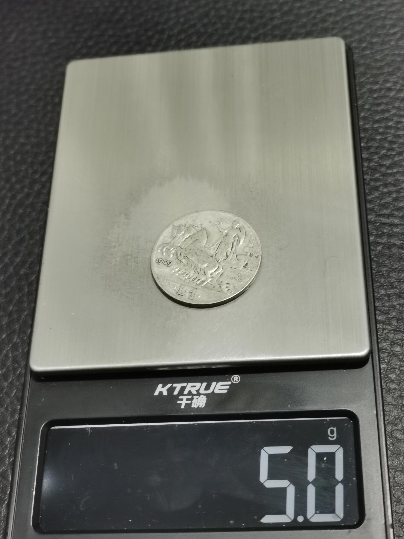 天下钱庄专场欢迎参拍 意大利胜利马车1里拉银币