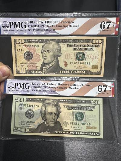 《外钞收藏家》第六百一十六期（精品场）（长期征集拍品、欢迎藏友们联系合作） - 2017年美国彩版10和20美元 2张一起 PMG67