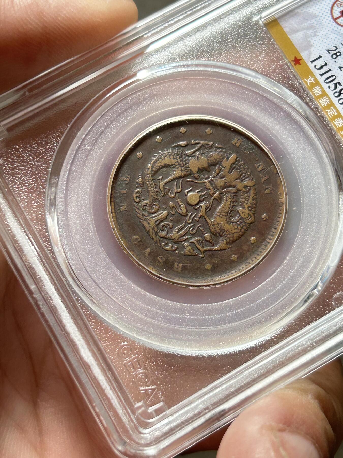 公博XF45～河南省造十文