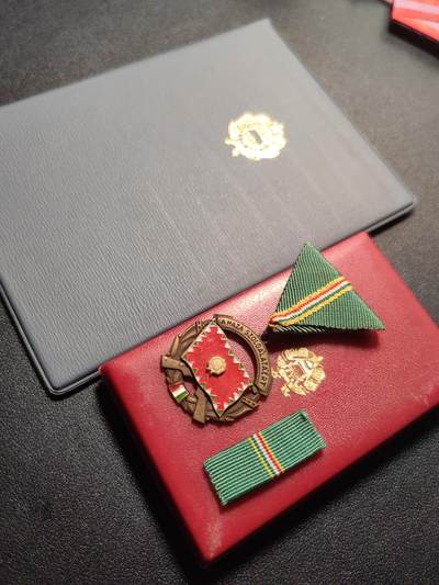 靖甫拍卖第六场 - 匈牙利铜级为祖国服务勋章原盒略带证