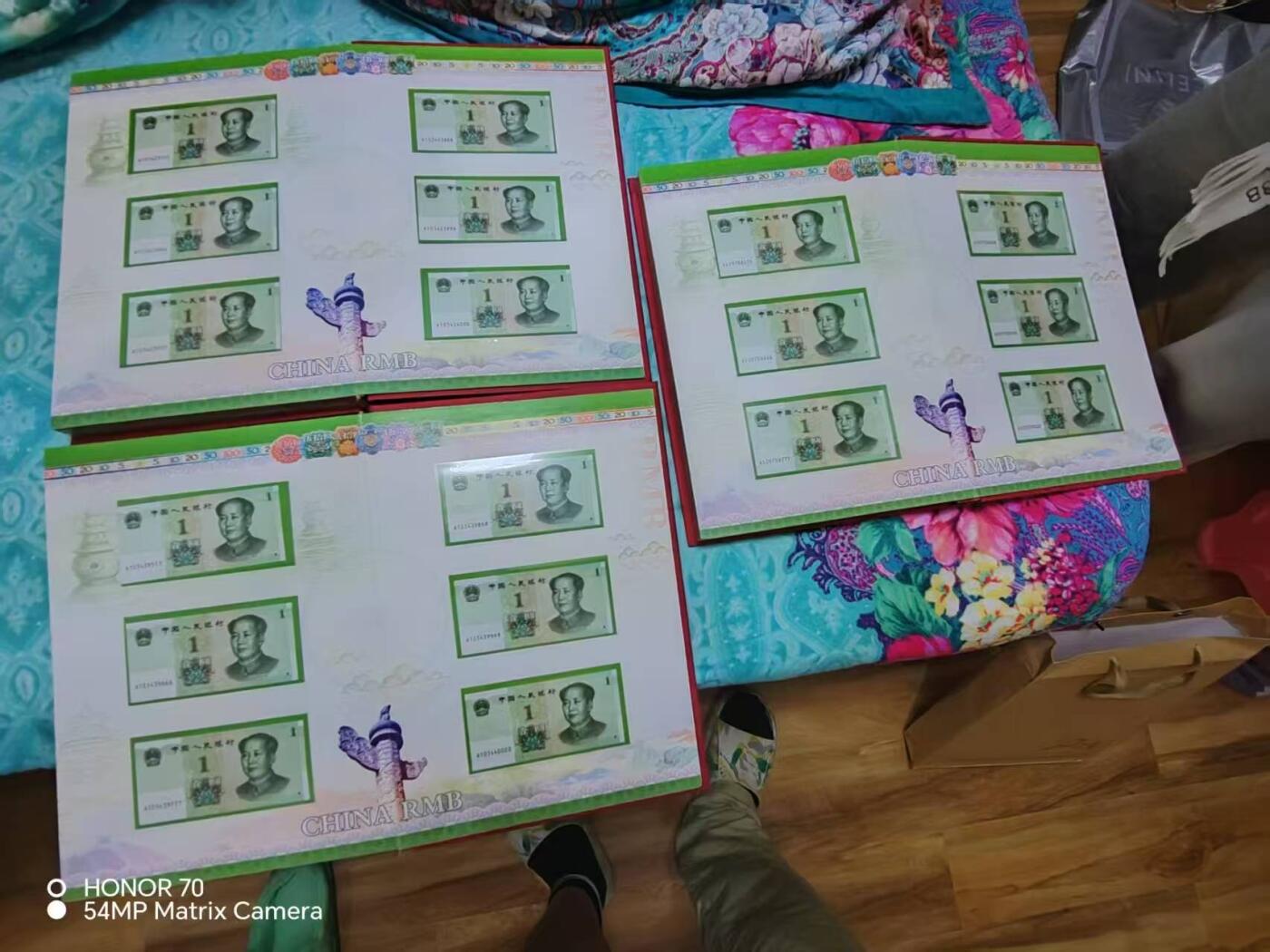 第五套人民币吉祥号典藏册 尾X同豹子号 含1999版 带证书 全新绝品