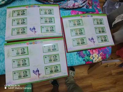 第五套人民币吉祥号典藏册 尾X同豹子号 含1999版 带证书 全新绝品 第五套人民币吉祥号典藏册 尾X同豹子号 含1999版 带证书 全新绝品