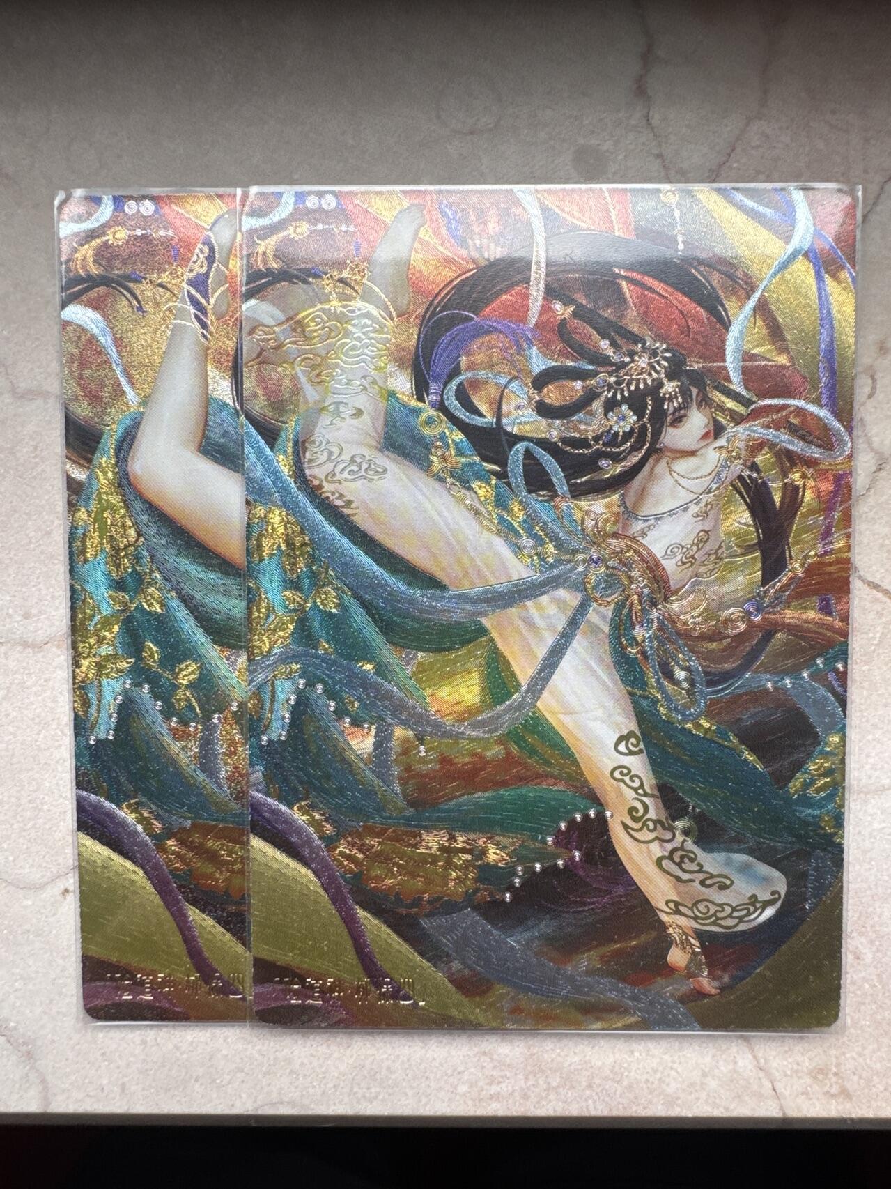 月落卡牌大清仓第6期