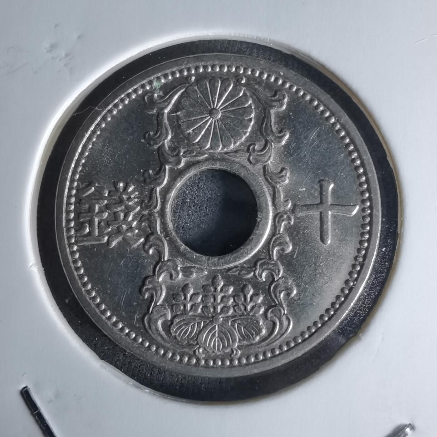 沼泽如烟--第1018场 昭和十一年十钱