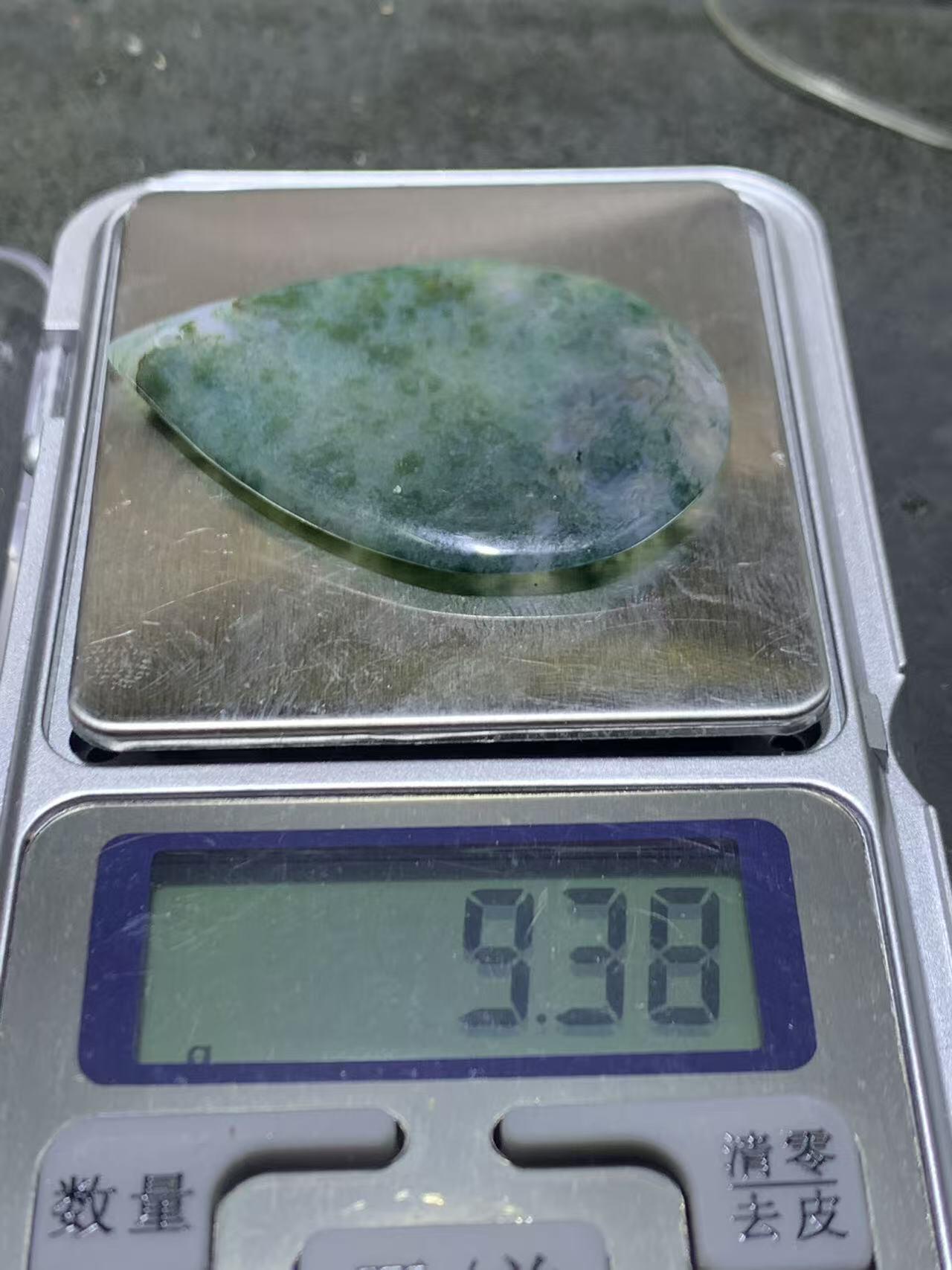 精美冰透水草玛瑙吊坠一个，