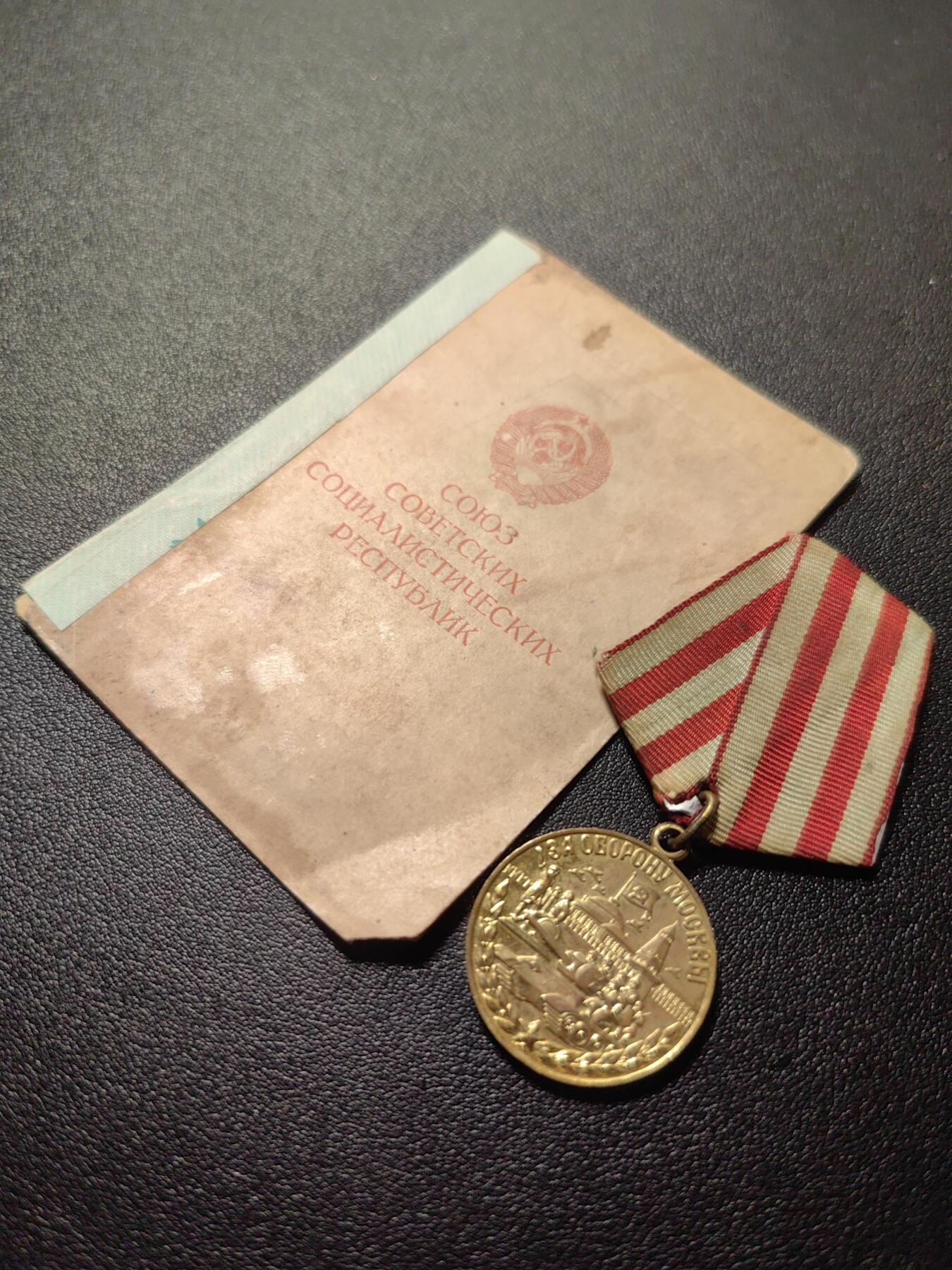 靖甫拍卖第六场