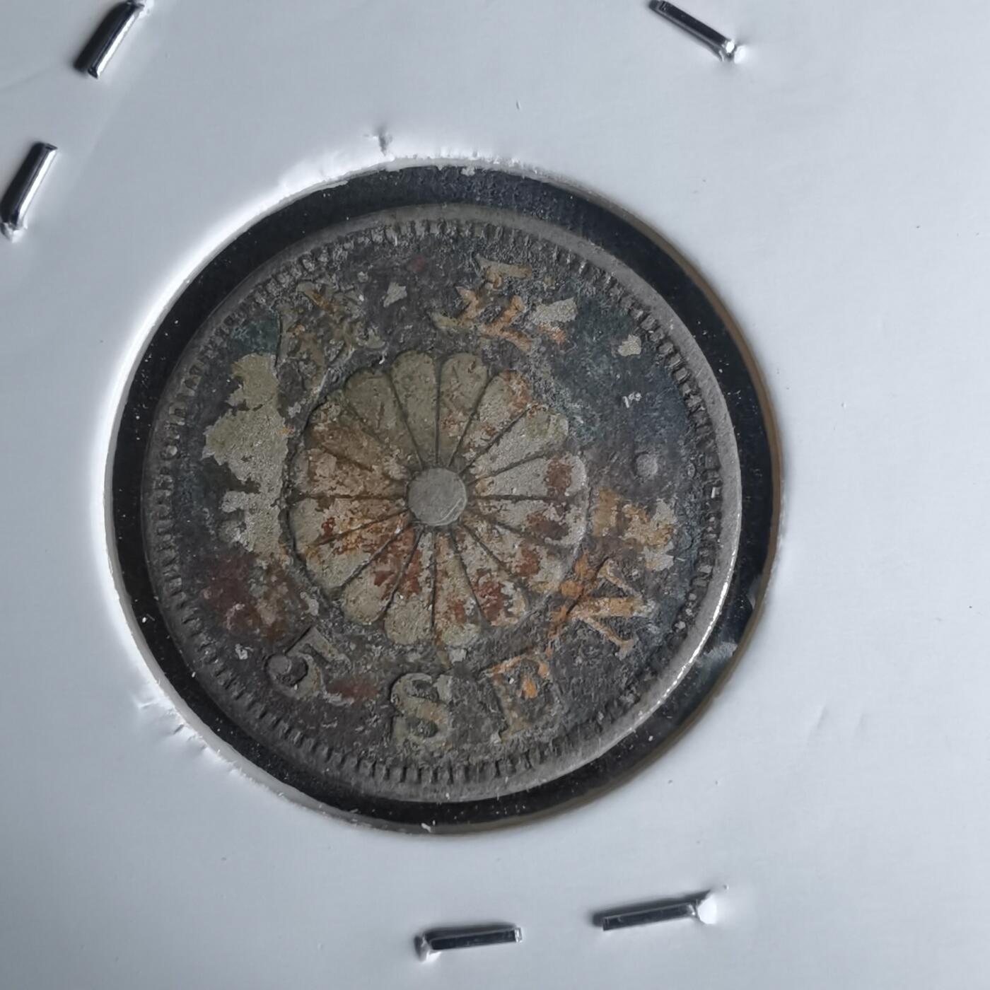 沼泽如烟--第1018场 明治三十年菊五钱