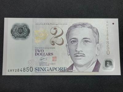 【游宝拍卖】丙午马年第10期 - 新加坡-2元【吴作栋签名 全新UNC】