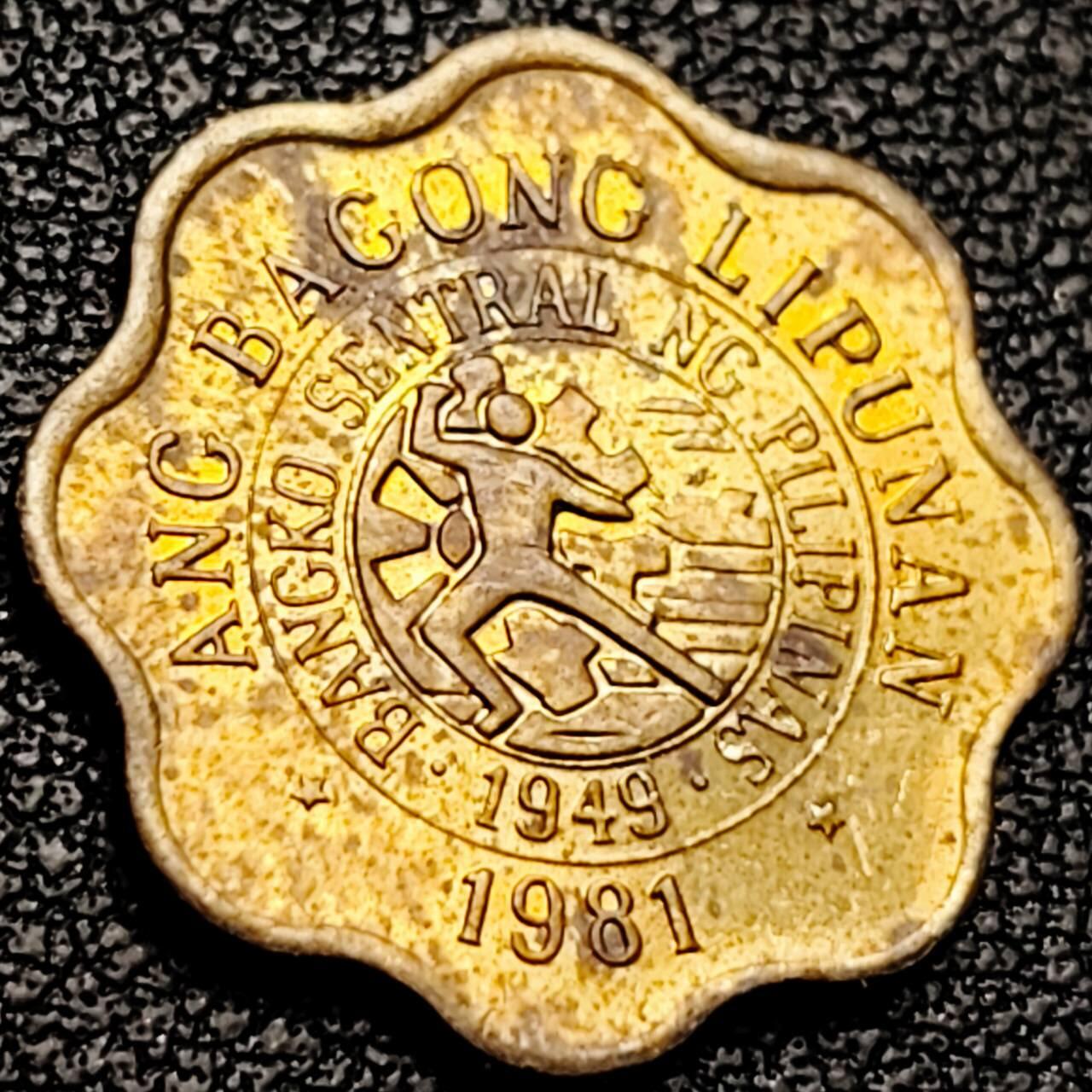 泉币菌-第206场-拍品多 请提前出价 。