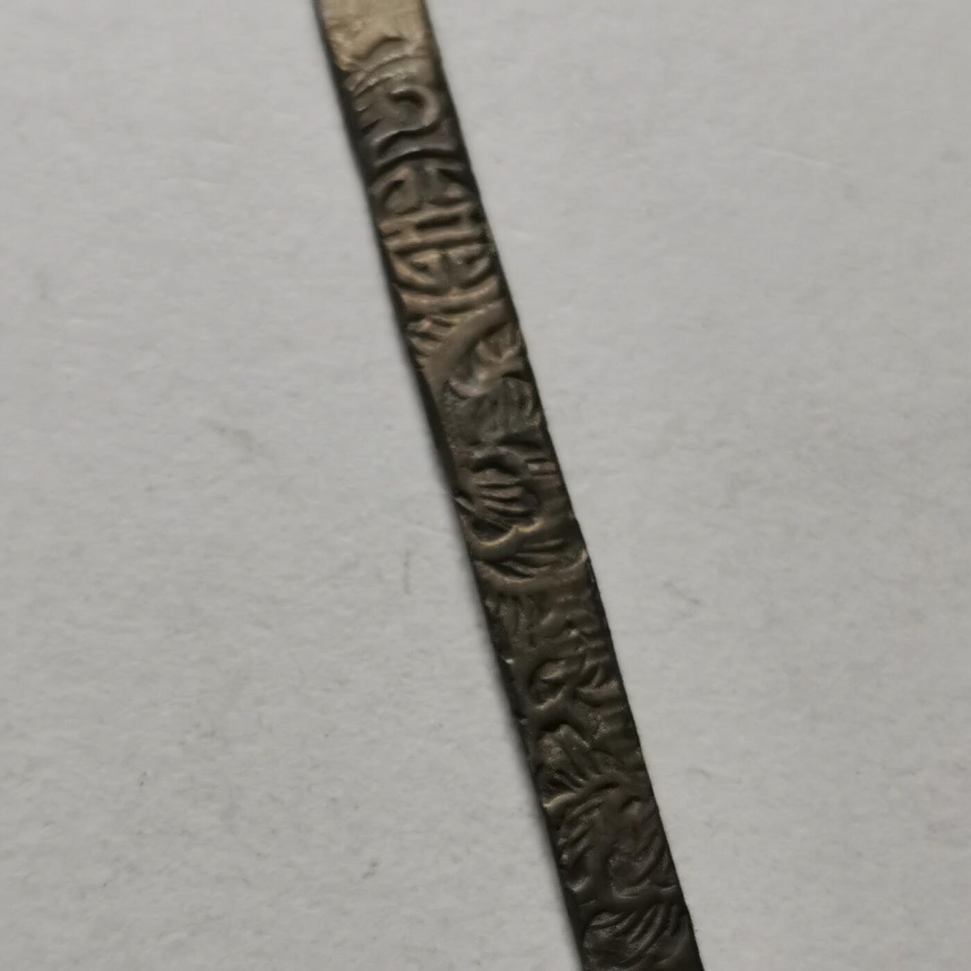 杂件专场103期 清末—双喜龙凤发簪