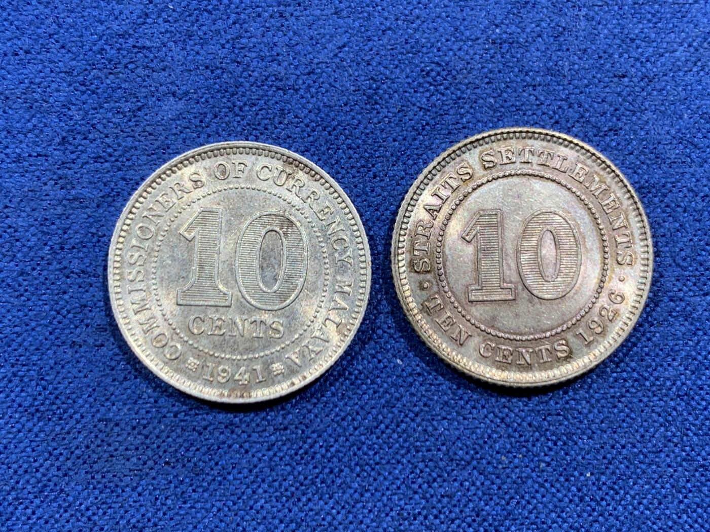 《竞宝斋》第469场 周日，周一 2场连拍 （全场包邮）欢迎送拍 两枚一组 1926年英属海峡乔治五世银币和1941年英属马来亚乔治六世银币（高银版）两个都是面值10分 状态不错 适合收藏