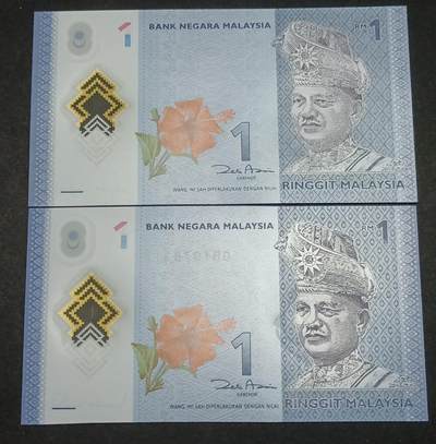 【游宝拍卖】丙午马年第10期 - 马来西亚-1林吉特【塑钞版 全新UNC】