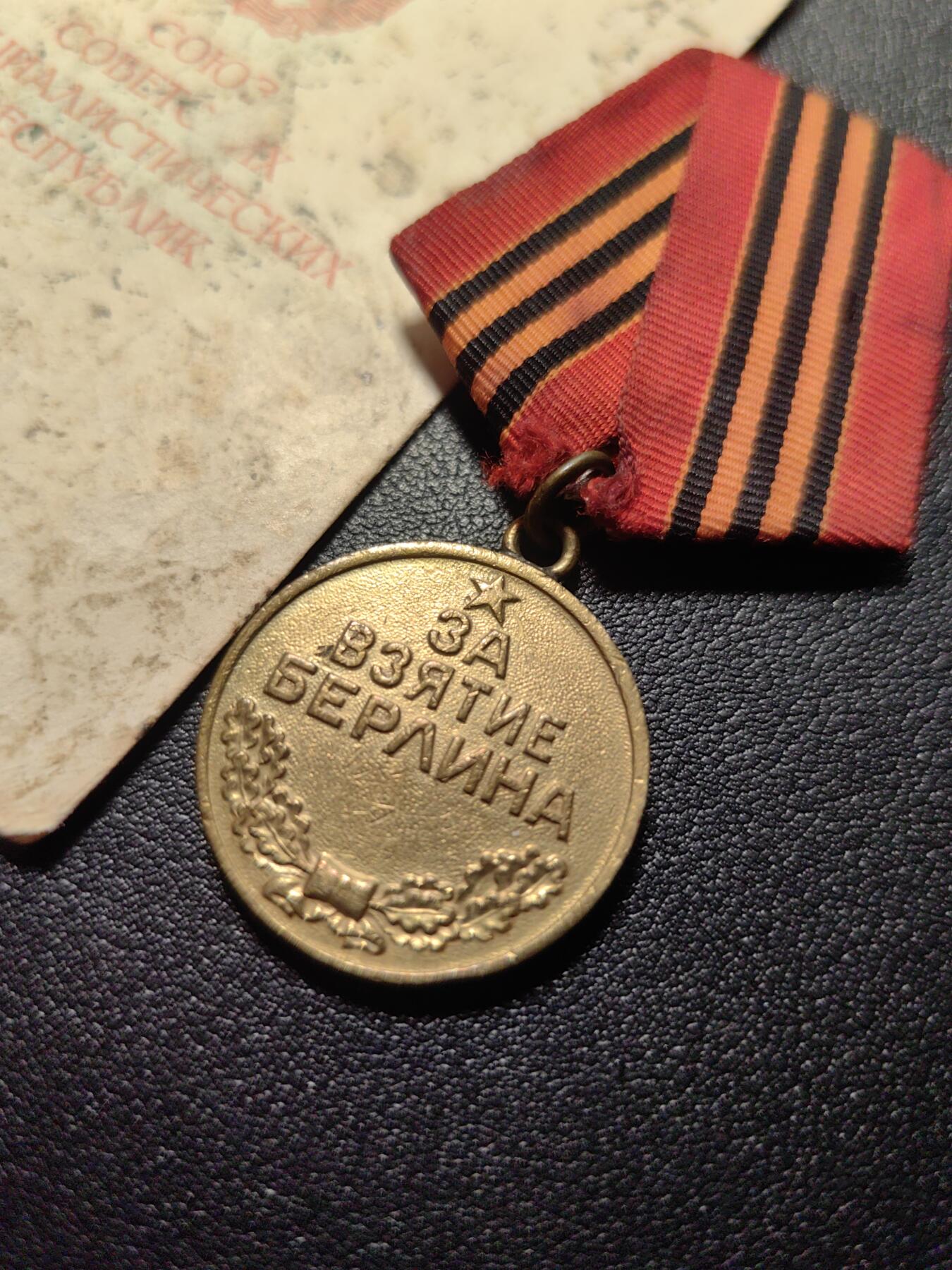 靖甫拍卖第六场