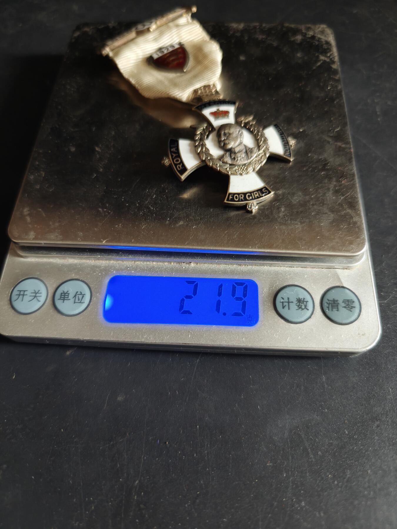 老王徽章第186期 英国皇家共济会女子分会导师奖章    925银质珐琅     21.9g