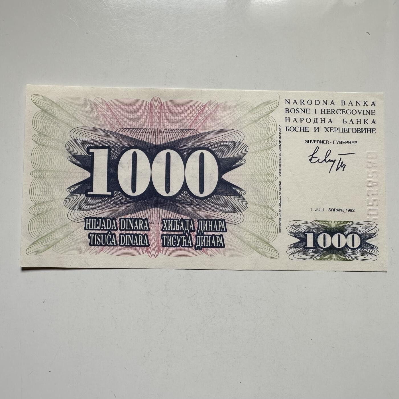 🌹外币初藏🌹🐯2026年第27场   每周二四六晚8️⃣点 接代拍  波黑塞族共和国1992年1000第纳尔 